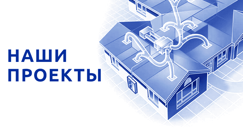 Каталог магазина